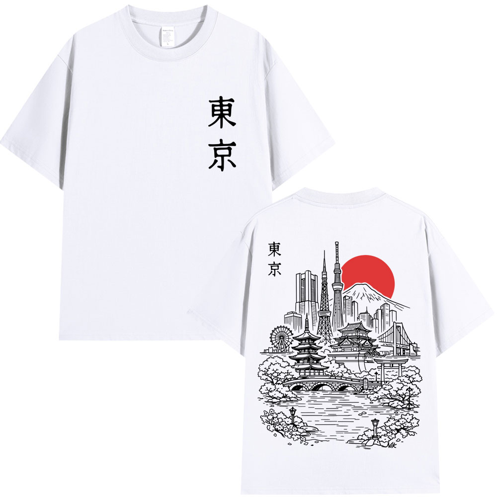 Vintage Fashion In Tokyo - Japanisches Tokyo-Style Sakura Reise-Grafik-T-Shirt für Männer