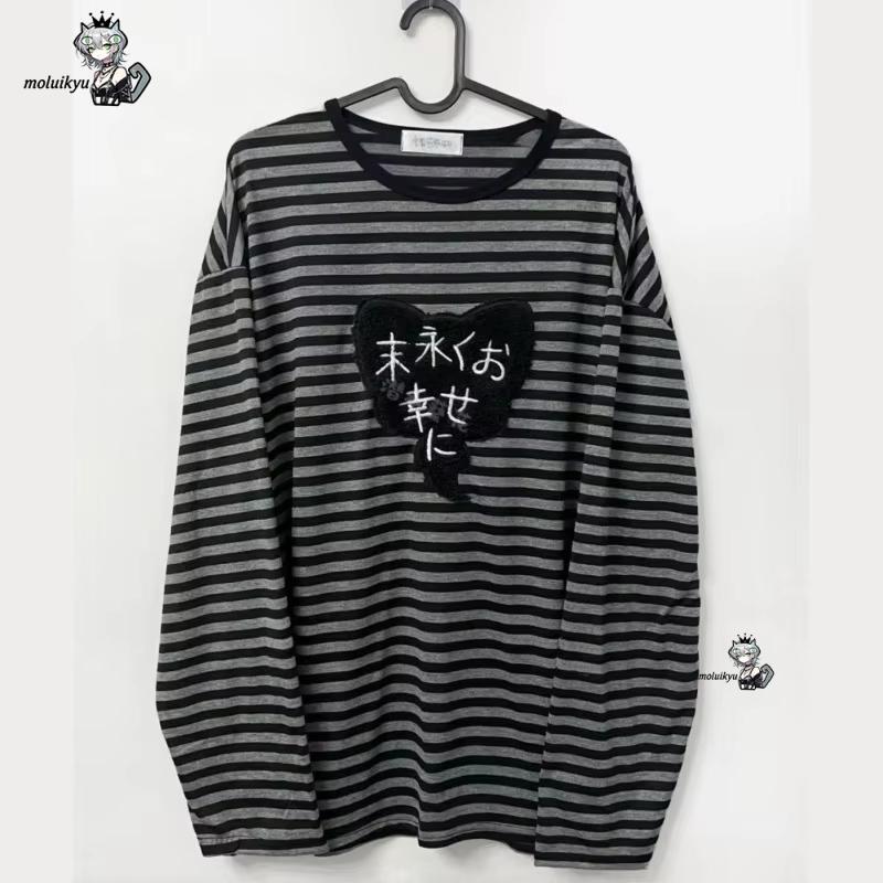 Vintage Fashion Y2K - Y2K American Punk Vintage O-Ausschnitt Langarm-Shirts