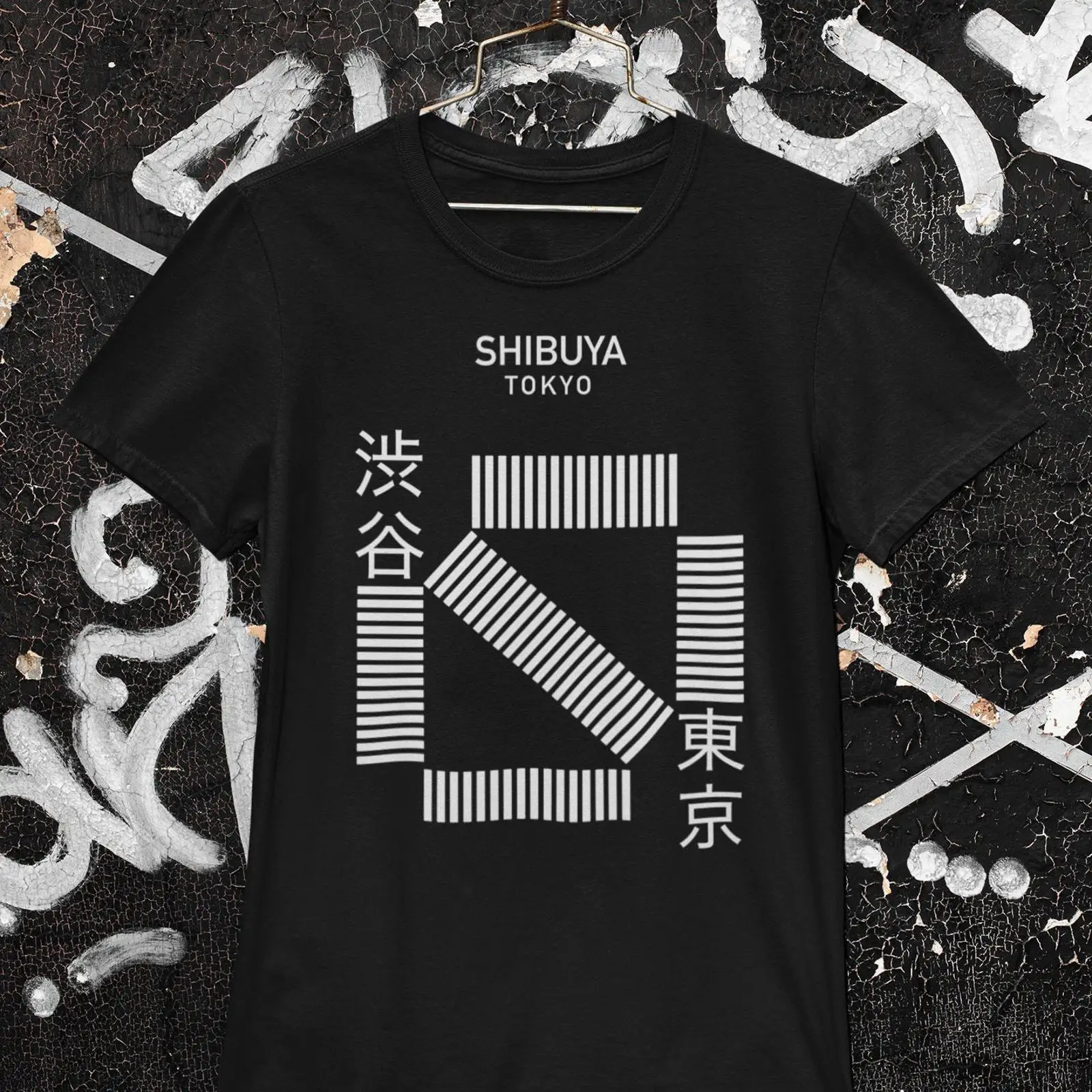 Vintage Fashion In Tokyo - Japanisches Shibuya Crossing Minimalistisches T-Shirt Tokyo