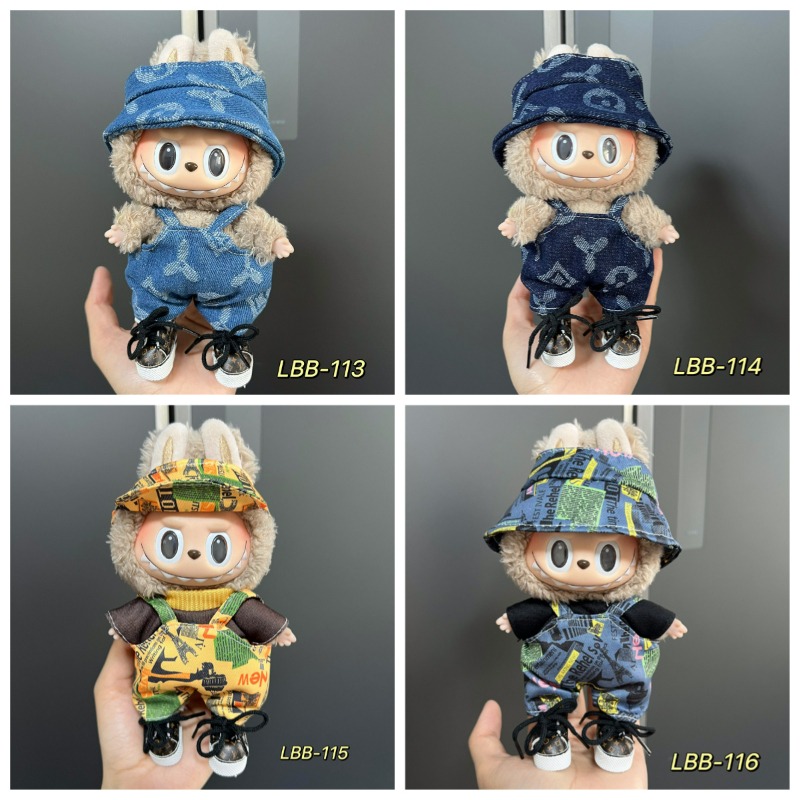 Vintage Fashion Toys - Vintage-bedruckte Mütze und Overall-Kombination mit breiter