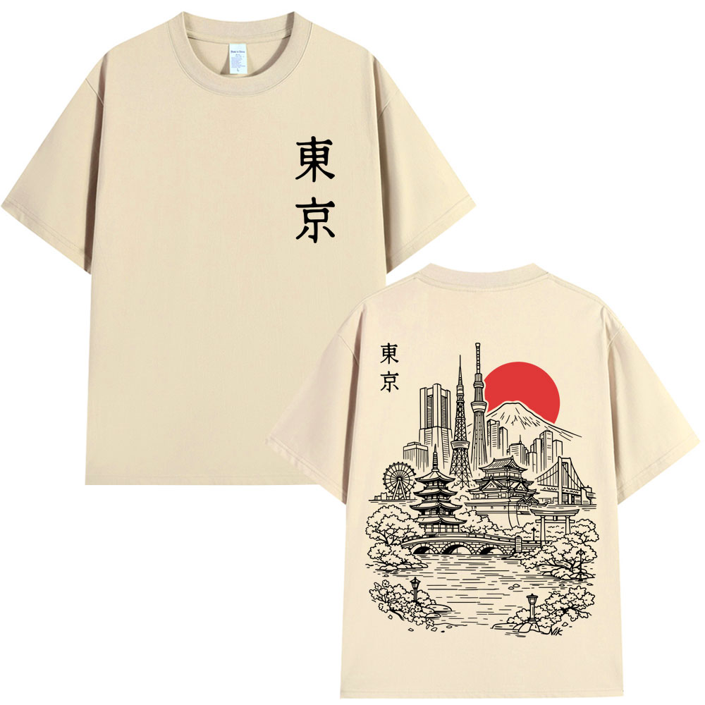 Japanisches Tokyo-Style Sakura – Vintage Fashion In Tokyo Bewertung und Preis