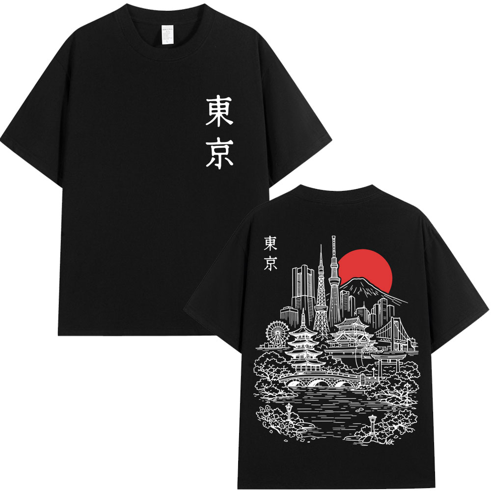 Japanisches Tokyo-Style Sakura – Vintage Fashion In Tokyo Bewertung und Preis