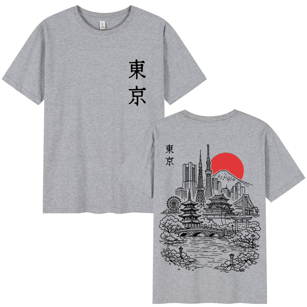 Japanisches Tokyo-Style Sakura – Vintage Fashion In Tokyo Bewertung und Preis