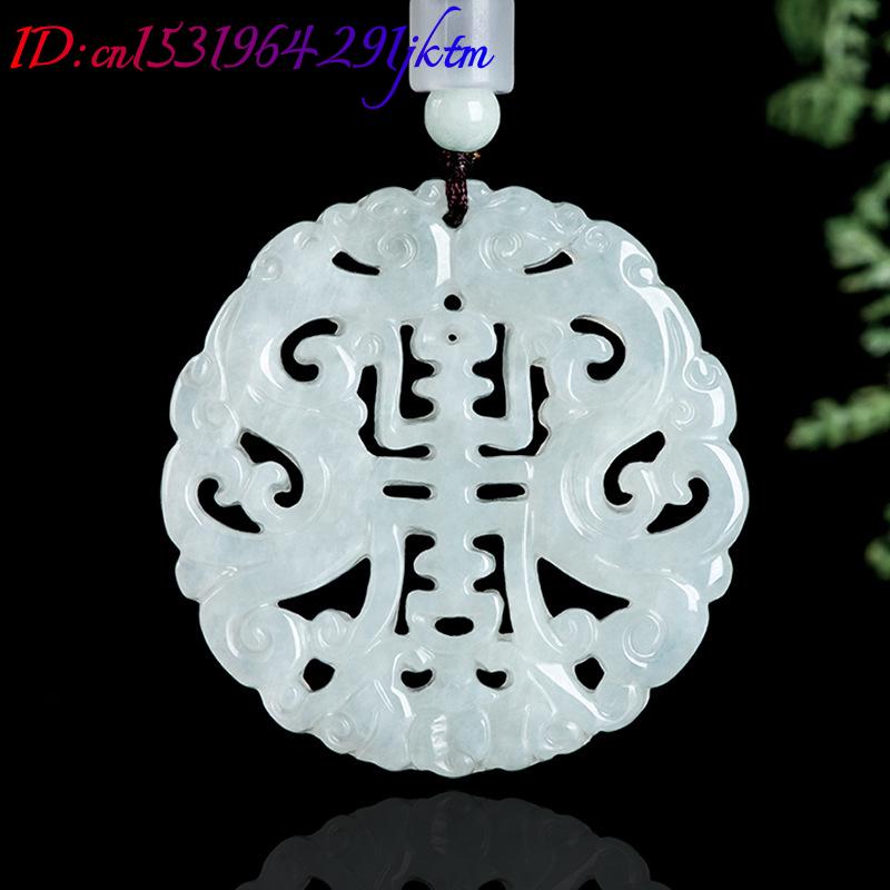 Burmesische Jadeit-Drachen-Anh – Vintage Fashion Jewelry Necklaces Bewertung und Preis