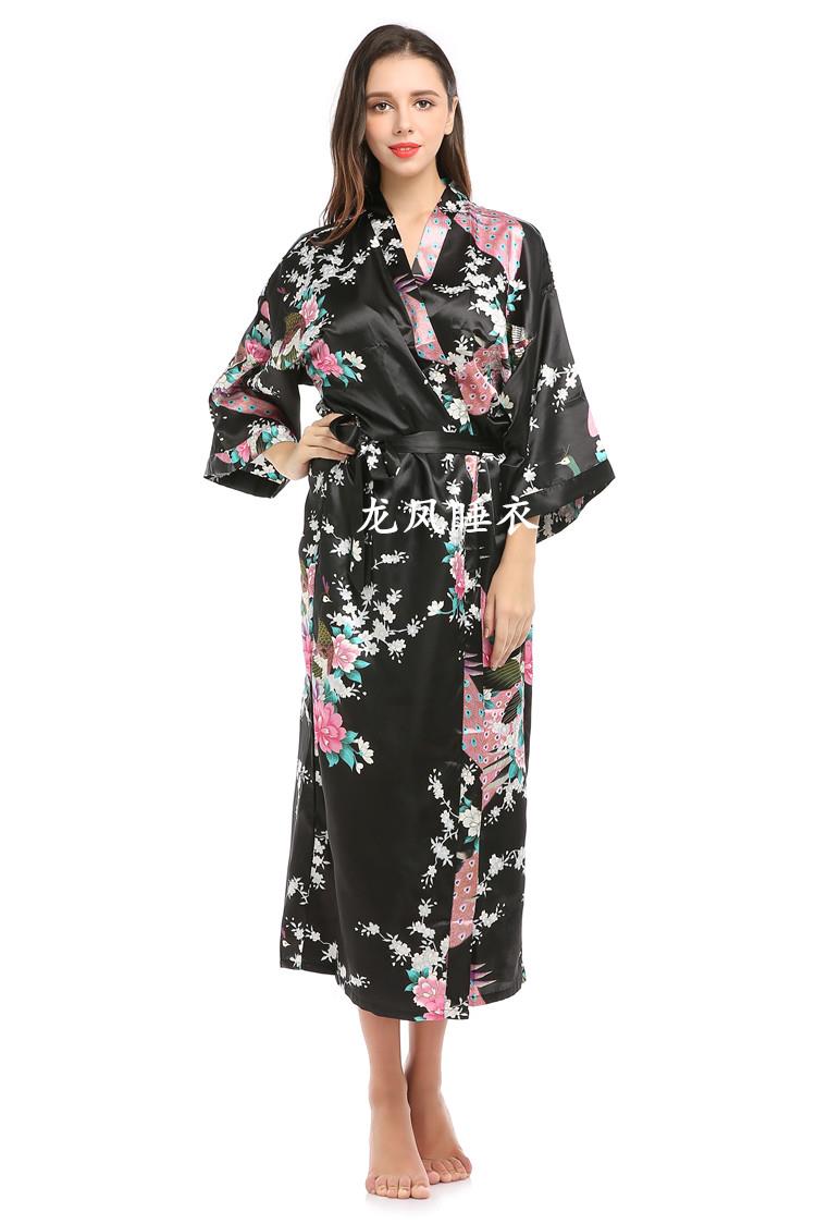 Japanisches Kostüm Bad Blumen  – Vintage Fashion In Tokyo Bewertung und Preis