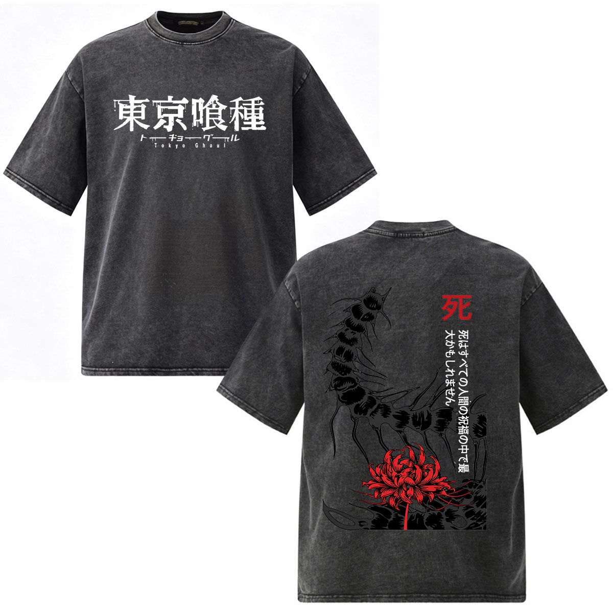 Anime Tokyo Ghoul Ken Kaneki T – Vintage Fashion In Tokyo Bewertung und Preis