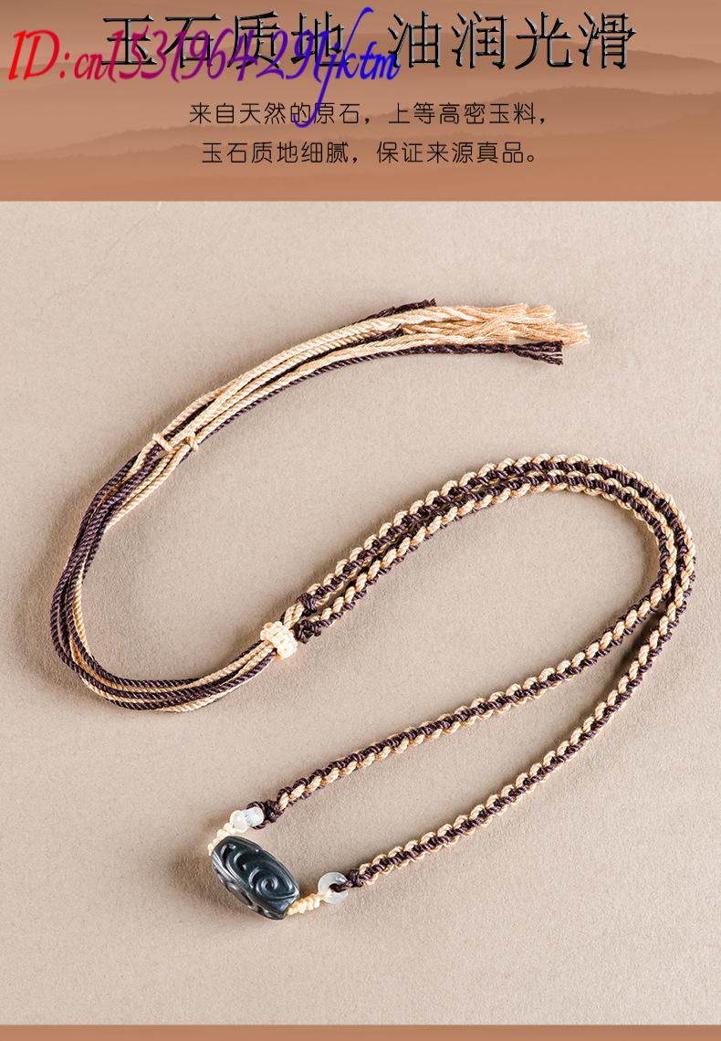 Halskette mit geschnitztem Per – Vintage Fashion Jewelry Necklaces Bewertung und Preis