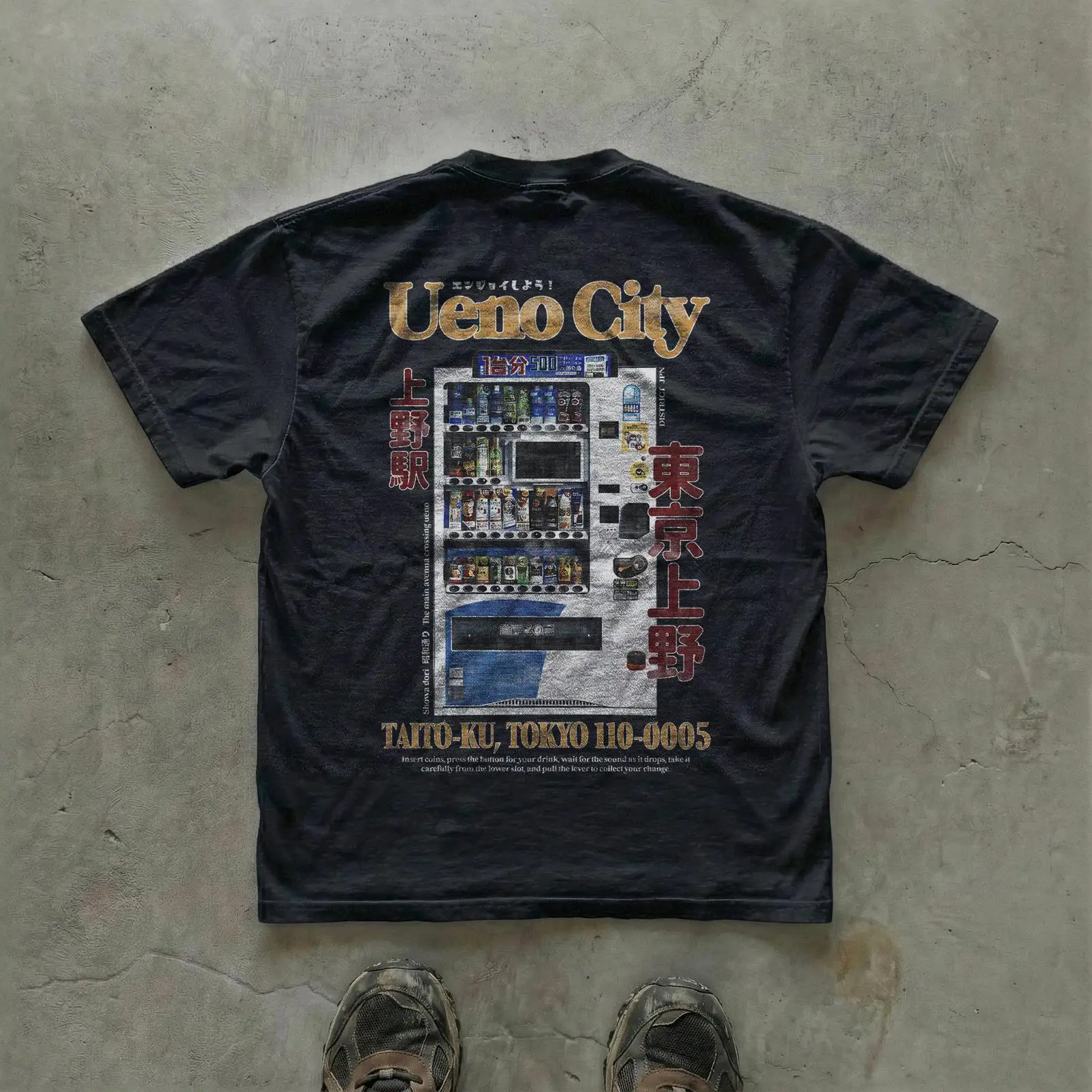 Ueno City Regular Fit T-Shirt, – Vintage Fashion In Tokyo Bewertung und Preis