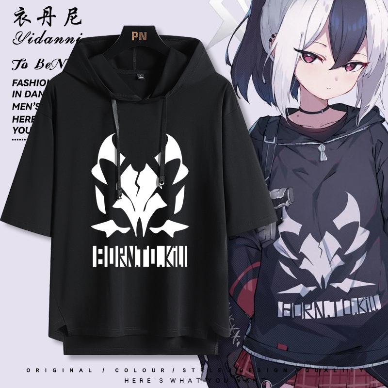 Anime Blue Archive Onikata Kay – Vintage Fashion Archive Bewertung und Preis