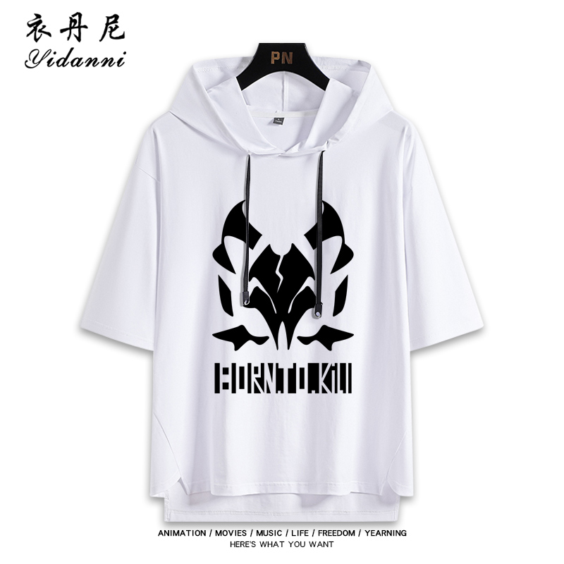 Anime Blue Archive Onikata Kay – Vintage Fashion Archive Bewertung und Preis
