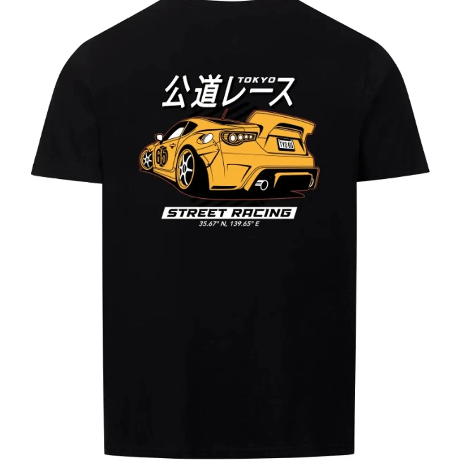 Tokyo Street Racing JDM Yellow – Vintage Fashion In Tokyo Bewertung und Preis