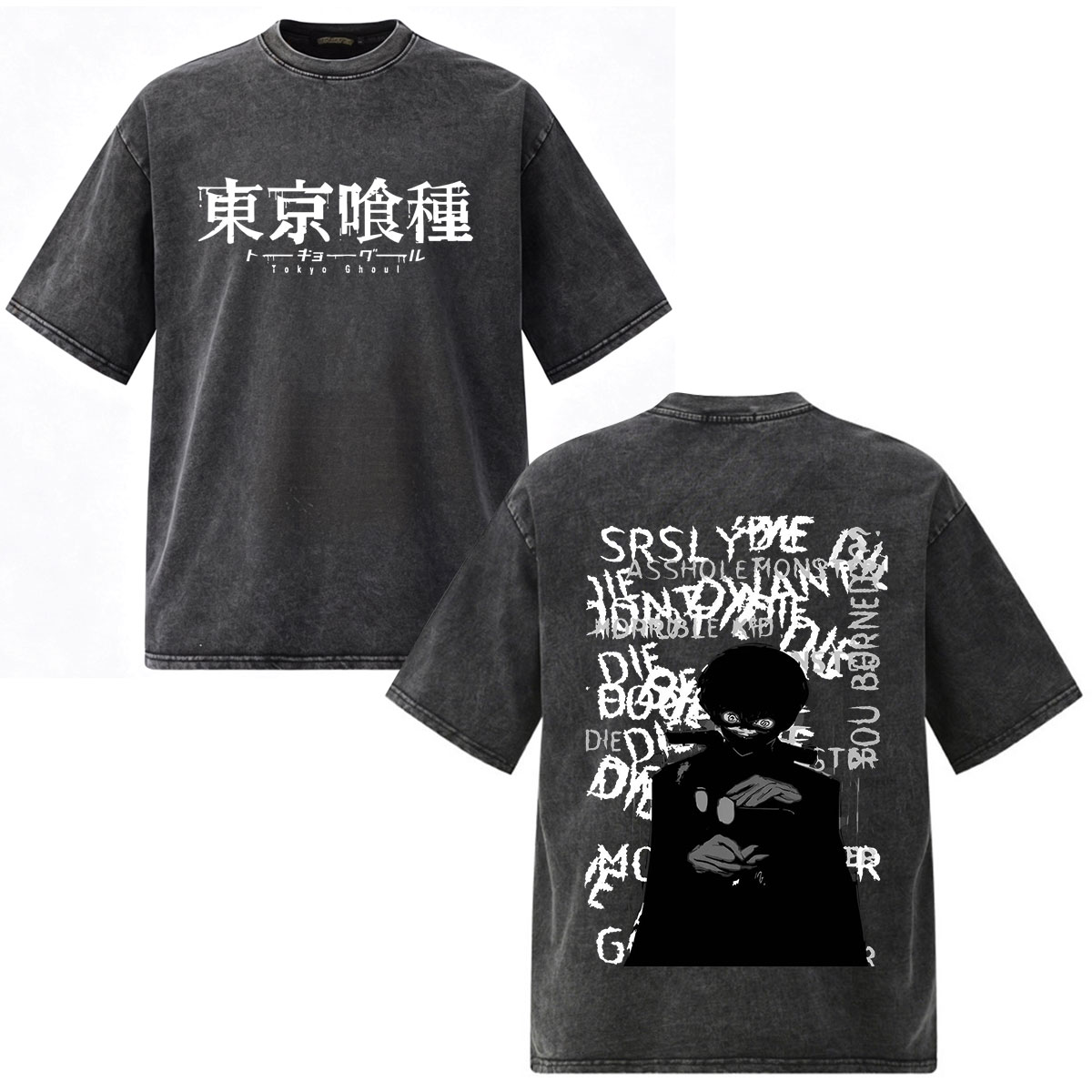 Vintage Washed Anime Tokyo Gho – Vintage Fashion In Tokyo Bewertung und Preis