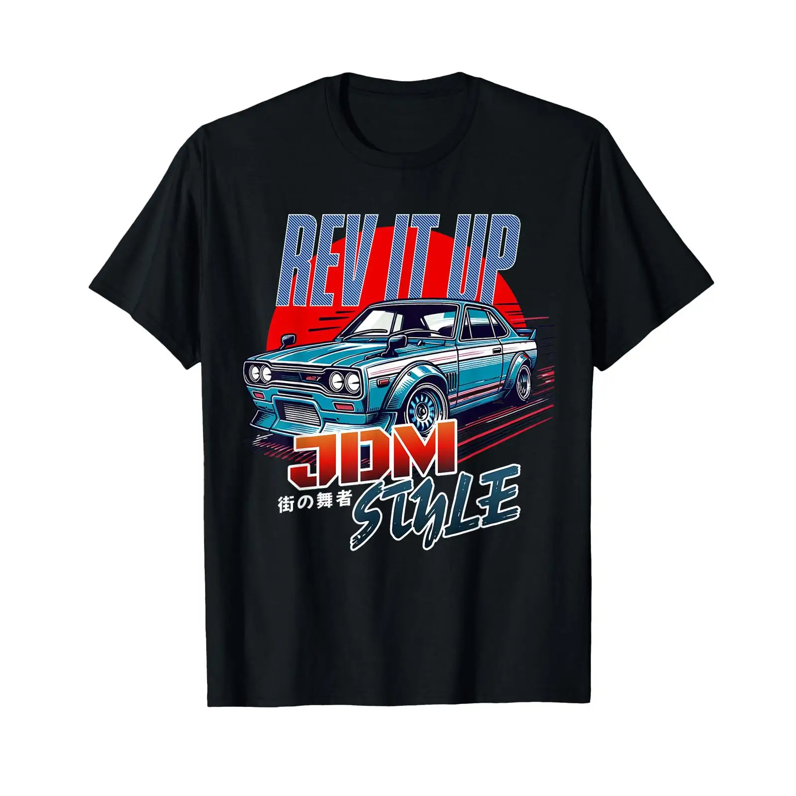 Rev It Up Jdm Style Street Tok – Vintage Fashion In Tokyo Bewertung und Preis