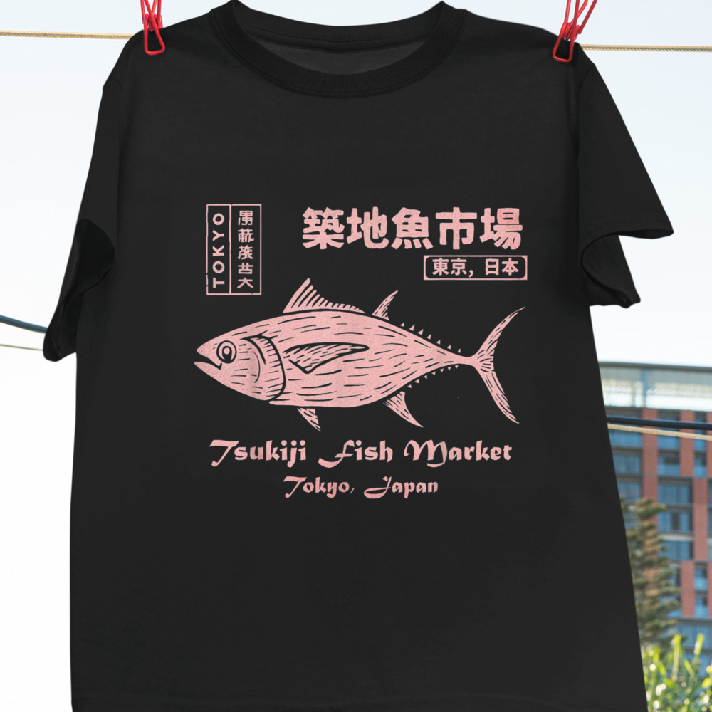 Tsukiji Fish Market Maguro Tun – Vintage Fashion In Tokyo Bewertung und Preis